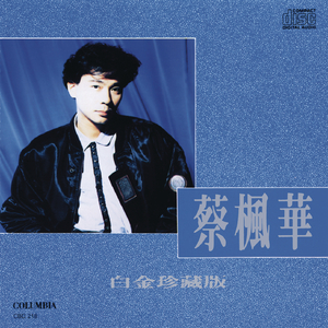 欧美性爱视频jizz
